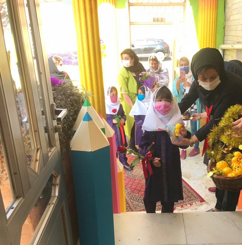 آغاز سال تحصیلی جدید در شعبه دوم دبستان باران اندیشه